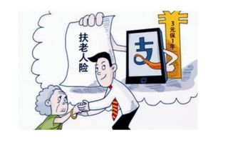 奇葩保險，你聽說過嗎？法律視角下的保險產品解析